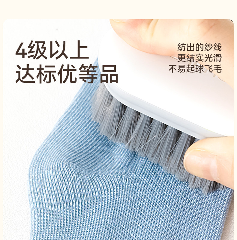 【100%棉】儿童袜子秋男童纯棉高筒棉袜男孩秋冬全棉长筒宝宝童袜 — 15
