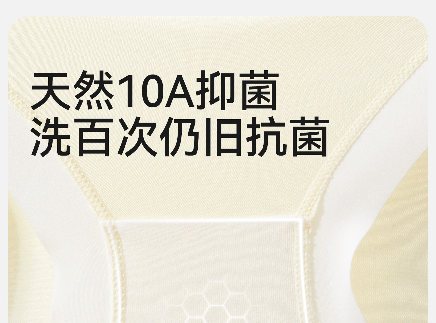 儿童内裤女童a类不夹臀中大童女孩竹棉三角裤女宝宝小童三角短裤 — 16