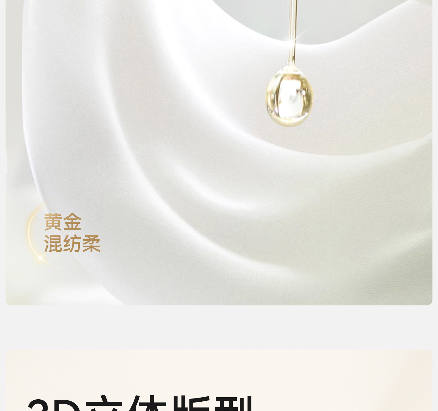 【山茶花柔护裤】儿童内裤女童莱赛尔透气中大童A类女孩三角底裤 — 11