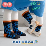 Демисезонные носки для мальчиков, детские хлопковые трендовые гольфы, средней длины, в корейском стиле, подходит для подростков