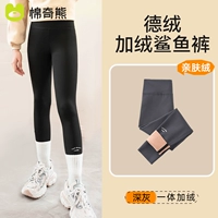 718-глубинный серый [Середина добродетель теплый бархат]