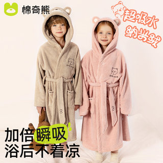 Children's pajamas, autumn and winter velvet thickened pajamas for boys and girls