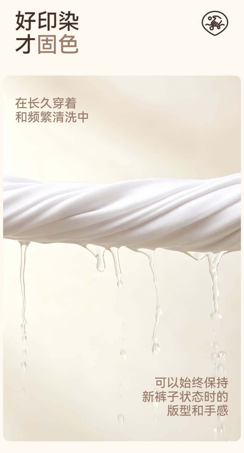 儿童内裤男童纯棉a类宝宝四角短裤男孩小童全棉平角裤中大童底裤 — 18