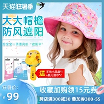 Promotional banz Childrens sun visor Wide brim Sun hat UV protection Baby sun hat Baby sun hat