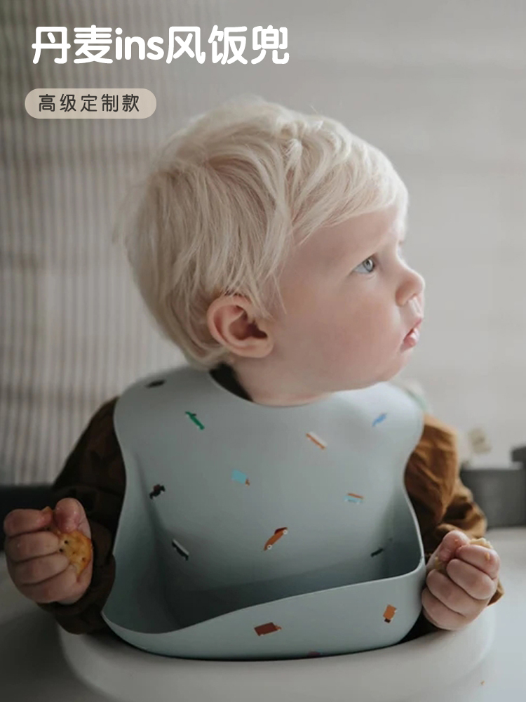 Silicone bib Super soft baby bib Baby feeding artifact Summer coat anti-dirty Danish waterproof clothing eating pocket