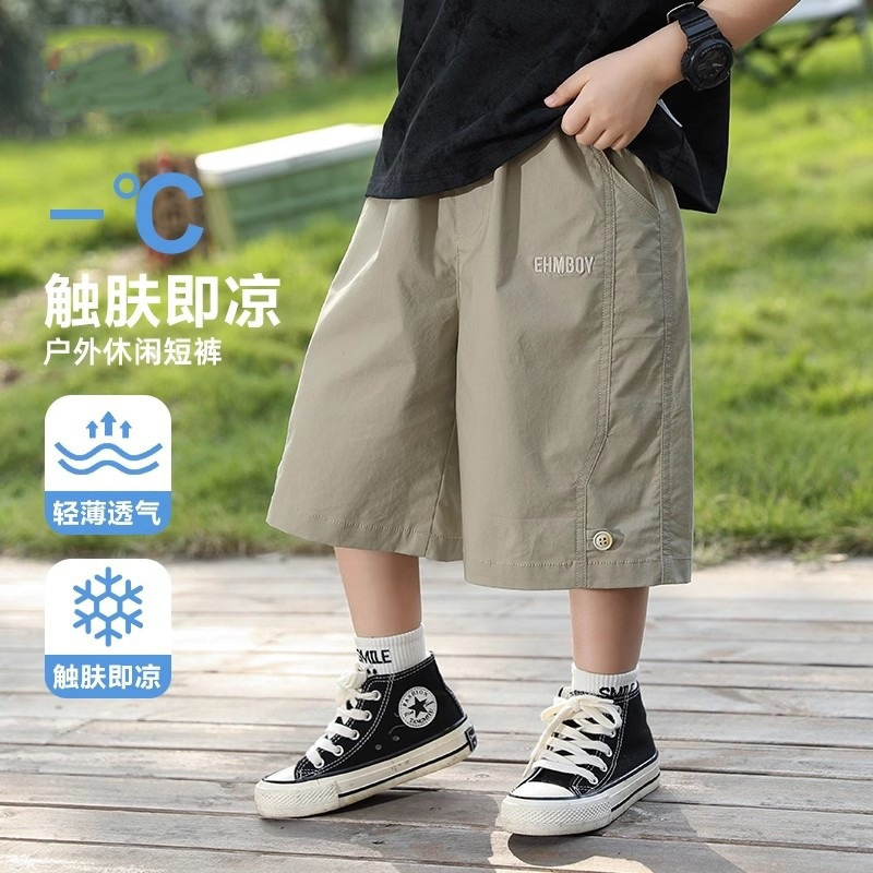 Boys' Shorts Summer 2025 New Style Medium and Large Children Thin 5-Point Shorts Mid-Length Pants Children's Stylish Boys' Shorts Summer Wear