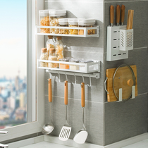 Kitchen shelf hole-free wall-mounted household seasoning supplies Daquan knife rack pylons Cutting board storage shelves