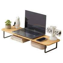 Computer elevated desktop monitor raised bracket base office display storage shelf 2311