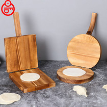 Make a rolling pin leather press leather presser Panel manual press-wrap dumplings Dumpli Leather Mold Tool dumplings