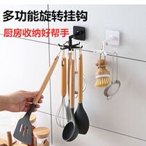 Kitchen hook Six-claw hook Swivel Door Rear Free of perforated hooks Sticky Hook Powerful Anti-Fall Multifunction Hook