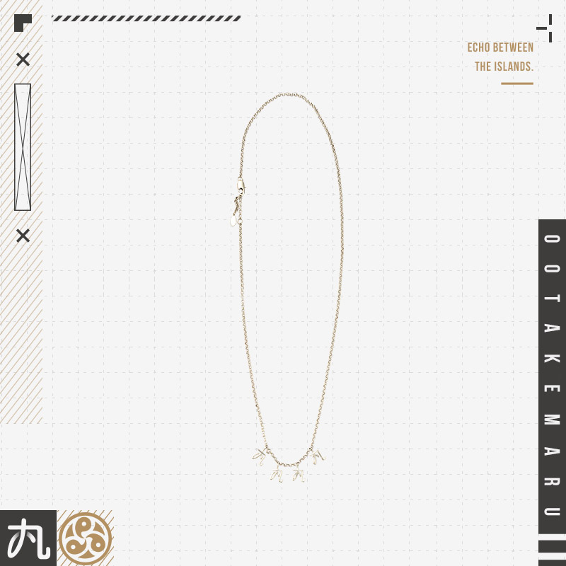 onmyoji Yin and Yang Division x Su Wukou Joint Echo Series Grand Yue Balls Necklace Classic YYS Net Yi Perimeter