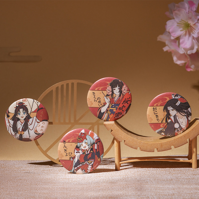 onmyoji Yin and Yang Division Flower Spring-Moral Iron Badge Portfolio YYS Net Easy Games Official perimeter-Taobao