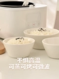 Baiyu Белая вертикальная рисовая чаша из рисовой чаши Дом 10 Установка высокого уровня высокого уровня высокого уровня высокого качества 5 дюймов японской стили особенно красиво