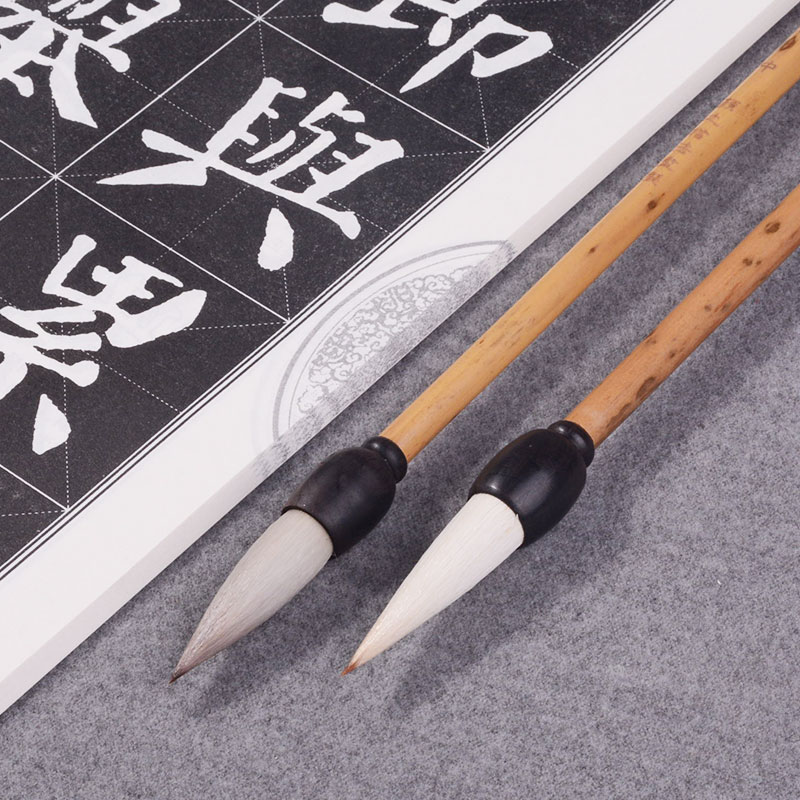Yan Zhikai Law Runze Wolf Sheep and Slush brush Professional Class Seven Wolves Three Shepherds Seal Books in italicized Yan Calligraphy Yan Body Special Practice Calligraphy and Calligraphy Brush and Calligraphy Brush with Calligraphy Brush Suit