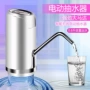 Bơm nước đóng chai nước lọc điện xô tinh khiết tay áp lực bơm nước tự động cấp nước áp lực nước khoáng - Nước quả bình nước lọc
