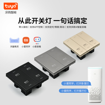 Xiaodu voice control Tuya WiFi smart switch Remote smart home system Large board Touch wall panel