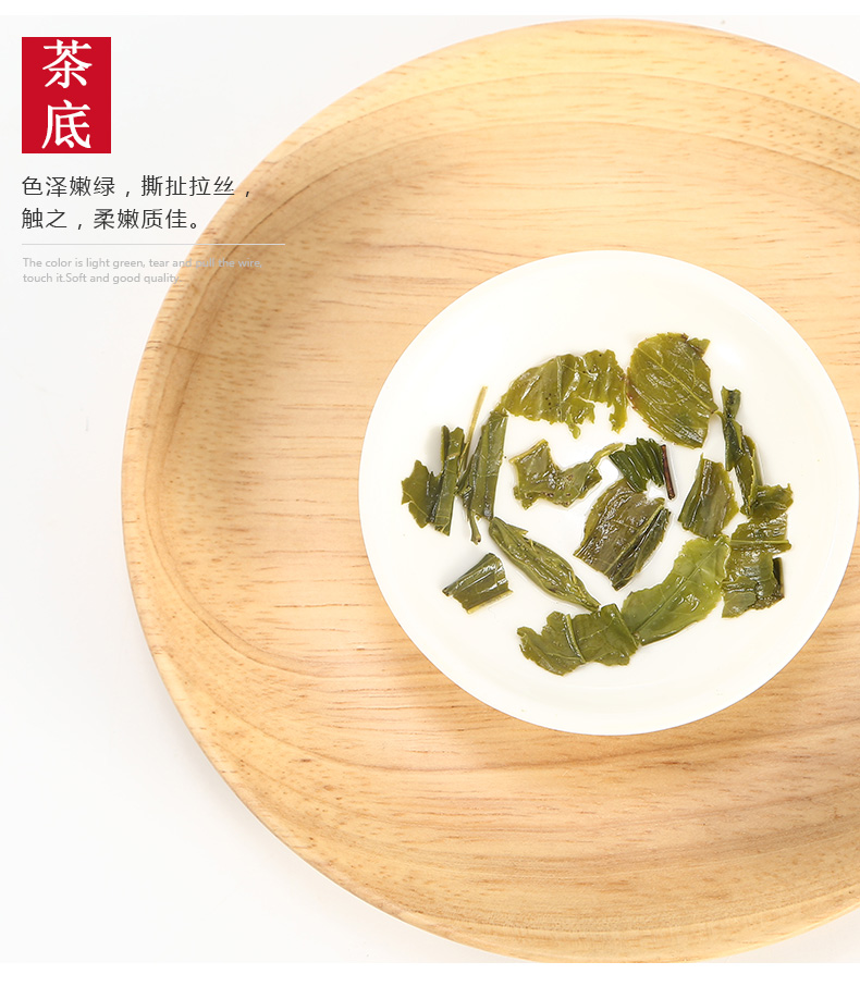 中茶 猴王牌 20新茶 五星特级茉莉花茶 100g*3袋 图8