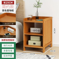 25 длинного цвета чая без насоса