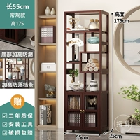 [Цвет ореха] длина 55 см, обычный стиль