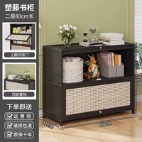 Два -слой 80 [чернила черная сеть красная пластиковая виноградная лоза]