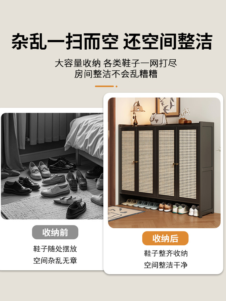 Multi-Layer Shoe Rack for Home Entrance, Shoe Cabinet Storage Solution, Stylish Indoor Large-Capacity Shoe Storage Cabinet