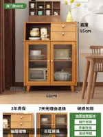 Комод трапециевидный [две двери с выдвижным ящиком]