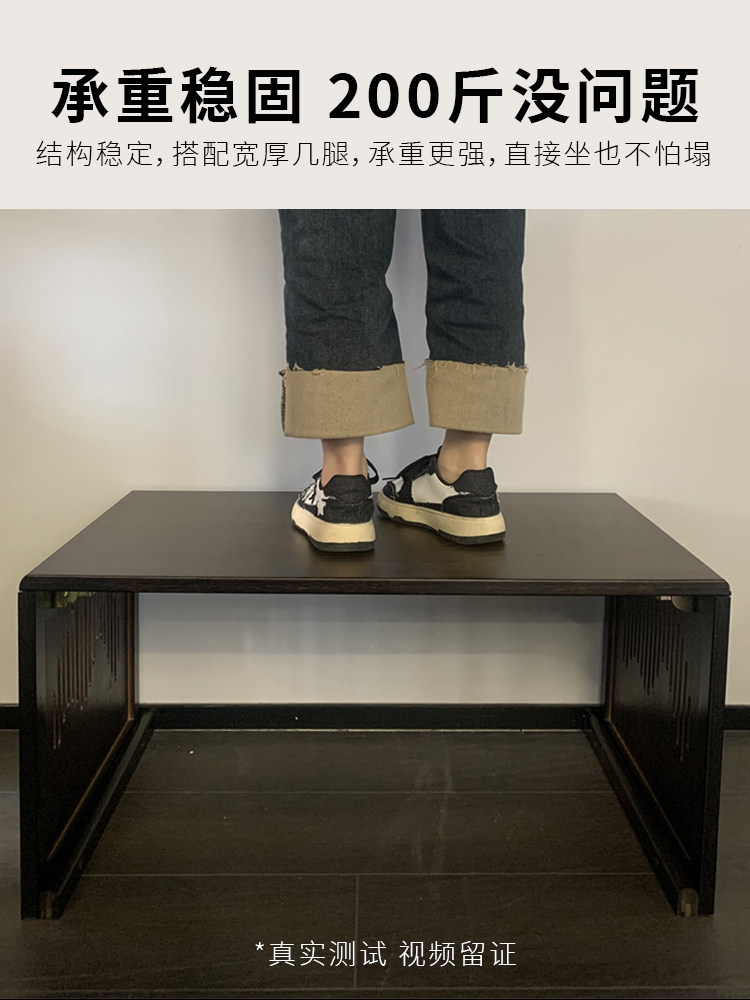 Bay Window Small Table Household Tatami Kang Table High-End Foldableable Small Coffee Table Chinoiserie Non-Solid Wood Floor-Standing Low Table