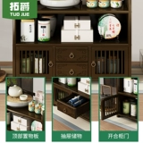 桌面小型博古架置物架茶叶柜展示架实木茶室新中式茶具收纳茶架子
