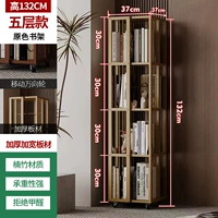 [Оригинальный цвет] Простая пятислойная модель - легко перемещается с помощью колес.