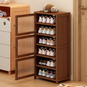 Shoe storage artifact