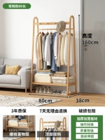 Бревно цветное, длина 80см [обычный стиль]