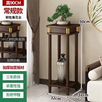 [Обновить жирным шрифтом] 90 высоких латунных углов подставки для цветов