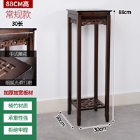 [Обновить жирным шрифтом] 88 высоких цветочных подставок - обычная облачная тень