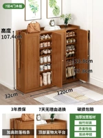 Четыре двери и семь этажей - закрытая сплошная дверь