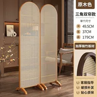 Цвет бревна 丨Две комбинированные модели [усиленное основание]