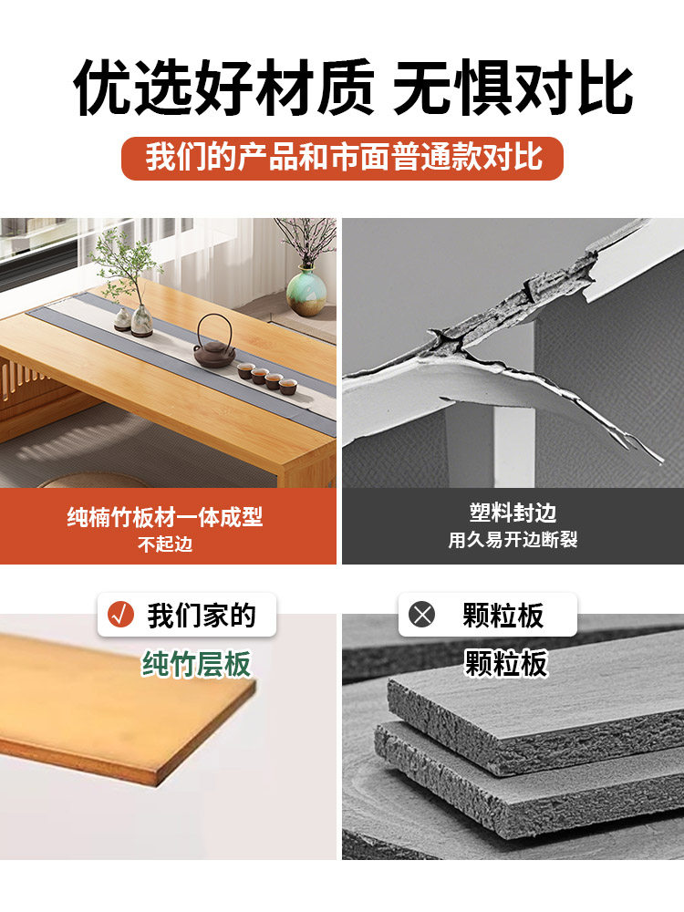 Bay Window Small Table Household Tatami Kang Table High-End Foldableable Small Coffee Table Chinoiserie Non-Solid Wood Floor-Standing Low Table