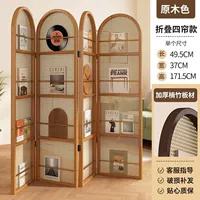 Цвет журнала