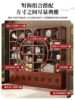 Chinese-Style Antique Display Cabinet for Tea Room, Antique Display Shelf, Partition, Multi-Purpose Shelf, Non-Solid Wood Tea Rack, Tea Storage Rack