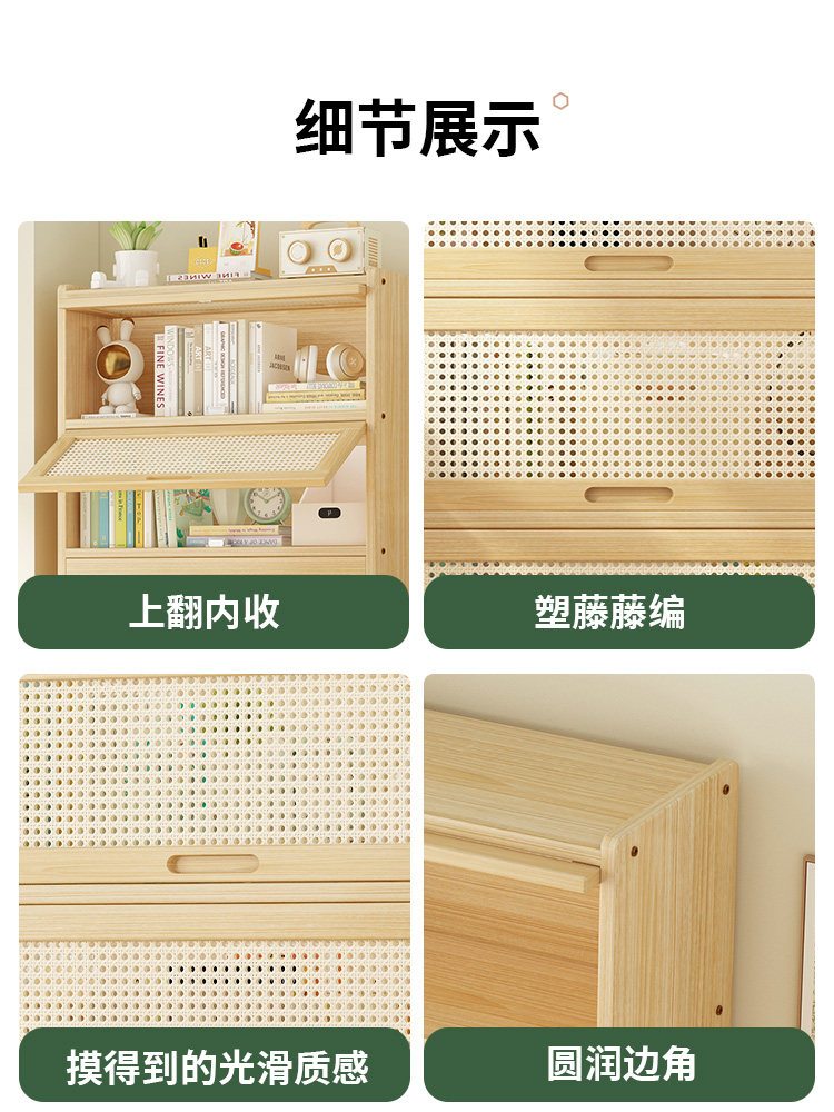 Children's Solid Wood Bookcase, Household Floor-Standing Multi-Functional Storage Rack, Multi-Layer Large-Capacity Bookshelf with Door, Dust-Proof Storage Cabinet