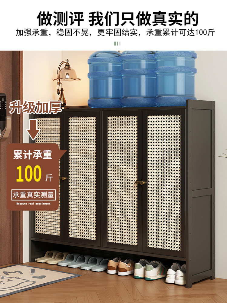 Multi-Layer Shoe Rack for Home Entrance, Shoe Cabinet Storage Solution, Stylish Indoor Large-Capacity Shoe Storage Cabinet