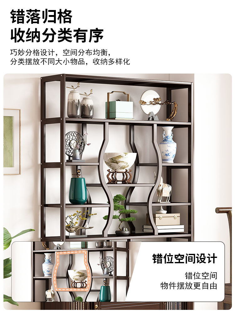 Bogu Rack Tea Set Tea Storage Rack Chinese Duobao Pavilion Purple Sand Pot Display Rack Living Room Floor-Standing Antique Display Cabinet