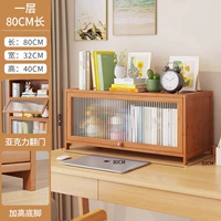 1 слой 80 [Новый продукт Цвет чая × высокая отделка для водных волн]]