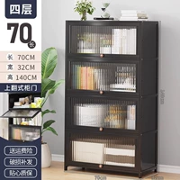 4 -й этаж 70 [Новое черное золото × высокое волновая доска Shui]