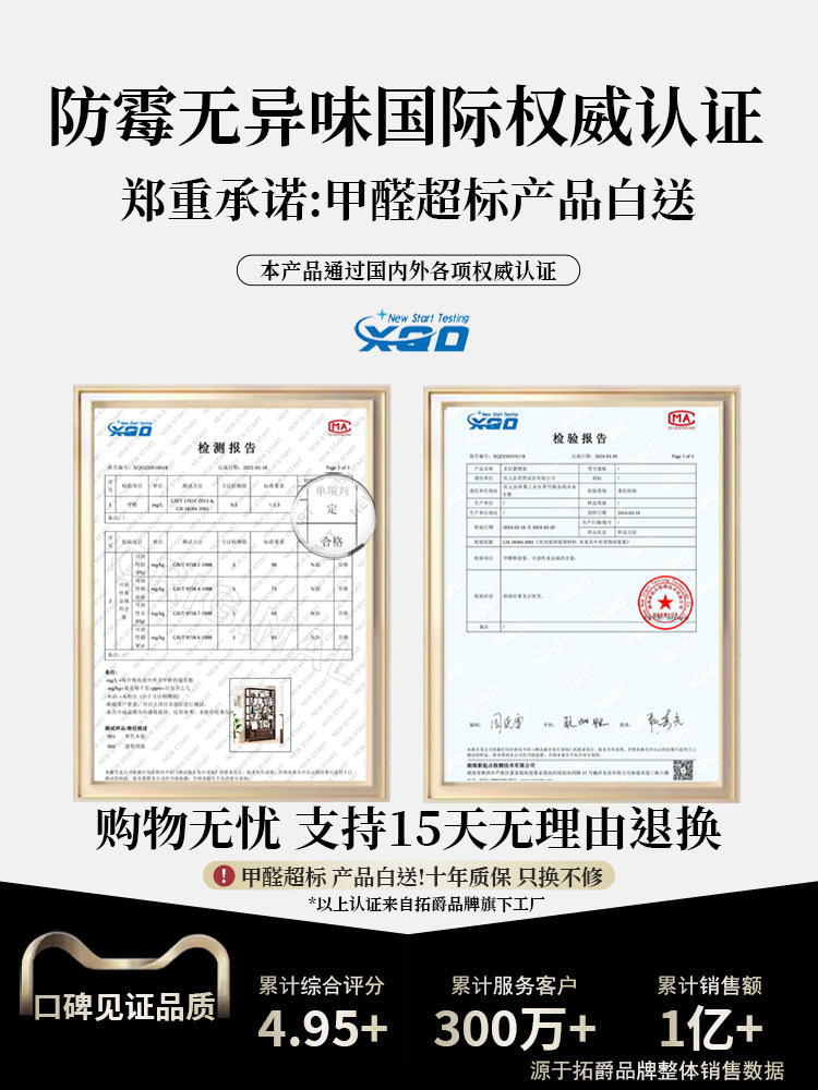 Bogu Rack Tea Set Tea Storage Rack Chinese Duobao Pavilion Purple Sand Pot Display Rack Living Room Floor-Standing Antique Display Cabinet