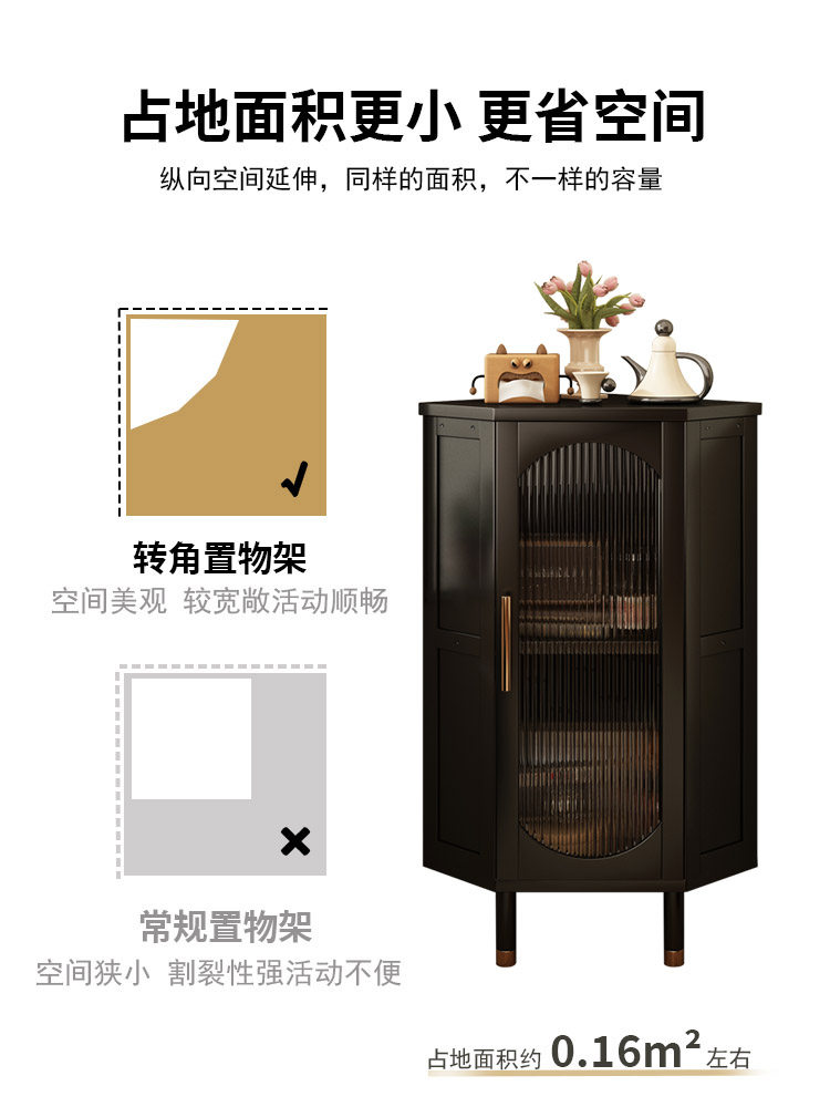 Corner Storage Rack for Living Room, Home Use, Retro Corner Storage Cabinet, Non-Solid Wood, Multi-Functional Corner Cabinet, Miscellaneous Storage Cabinet