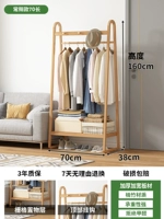 Бревно цветное, длина 70см [обычный стиль]