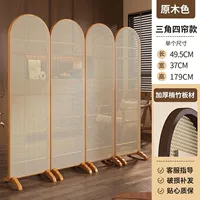 Цвет необработанного дерева