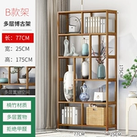 78 Changbo Древняя кадр E