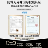 Кухонная стеллаж для хранения, многослойная стеллаж для хранения, специи, посуда, многофункциональный шкаф для хранения, бытовая чашка, кофейная чашка, артефакт для хранения