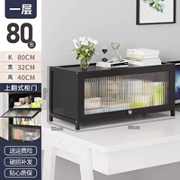 1 слой 80 [Новое черное золото × высокое знаменитая водяная плата]]